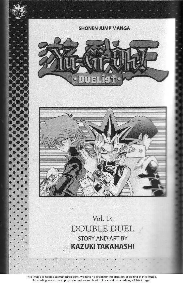 Yu-Gi-Oh! Duelist Chapter 120 23